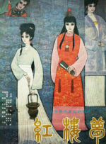 百分之百露胸