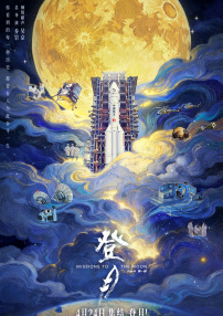 百分之百露胸